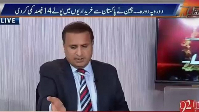 Rauf Klasra reveals astonishing figures of Nawaz Shareef foreign visits and thei