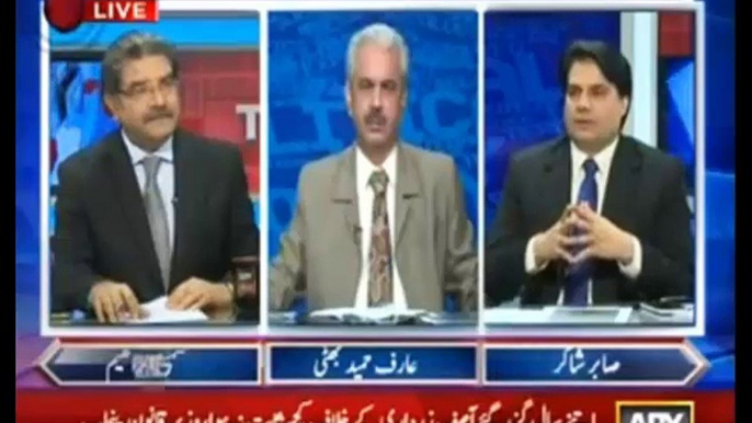 Today meeting of NAB chairman and Nawaz Shareef was planned but NAB chairman ignored PM - Sabir Shakir