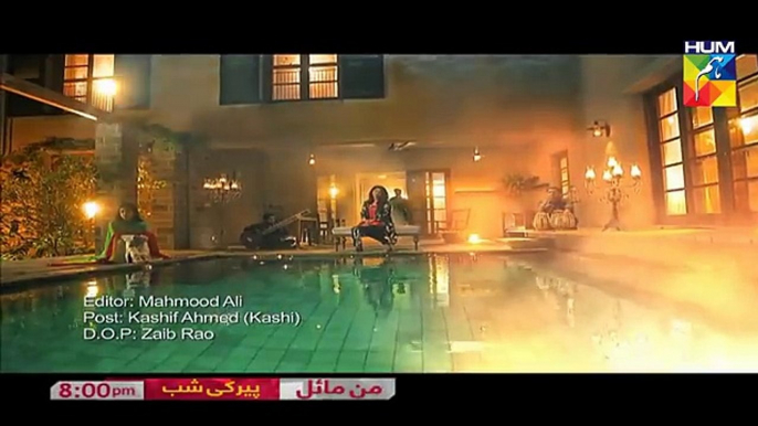 Mann Mayal Full OST Complete Song l Hamza Ali Abbasi, Maya Ali l Hum TV