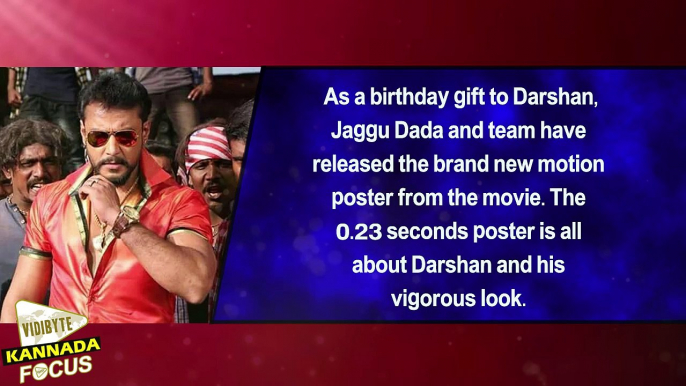 Darshans Bday Spl: Watch Brand New Poster From Jaggu Dada!