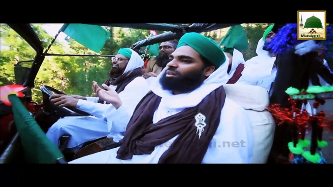 Aaye Pyare Mustafa - Haji Bilal Raza Attari -  2015 New Naat HD