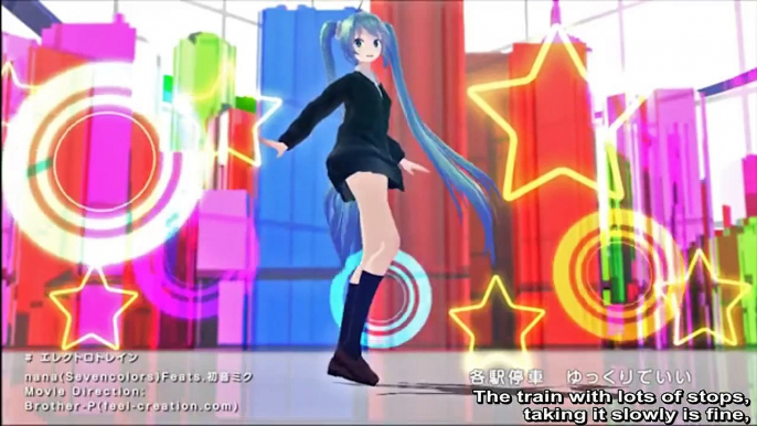 [MMD] nana(Sevencolors) ft. Hatsune Miku - Electrotrain (エレクトロトレイン)