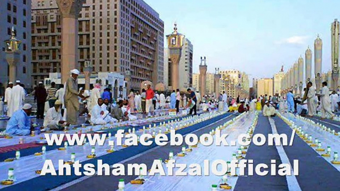 Marhaba Ramzan By Ahtsham Afzal New Album 2013