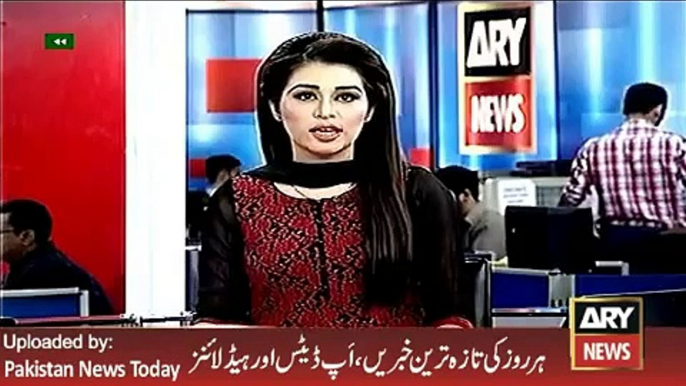 , Report on Pathankot incident investigation -ARY News Headlines 20 February 2016