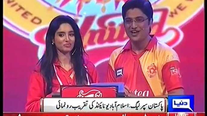 Islamabad United Theme Song and Kit Launch Event | Ali Zafar | Misbah ul Haq