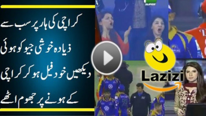 Checkout How Geo News is Enjoying On Karachi King’s Defeat - Follow Channel