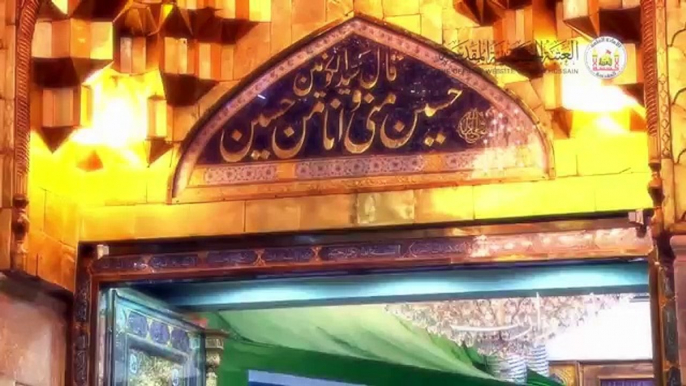 Aajaa Mere Hussain Bulati hai Fatima l Fatemah Ladak 2015-2016 Nohay l Muharram 1437 Hijri Nohay