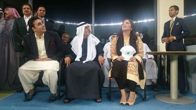 PPP: Chairman Bilawal Bhutto Zardari & Bakhtawar Bhutto Zardari at PSLFinal