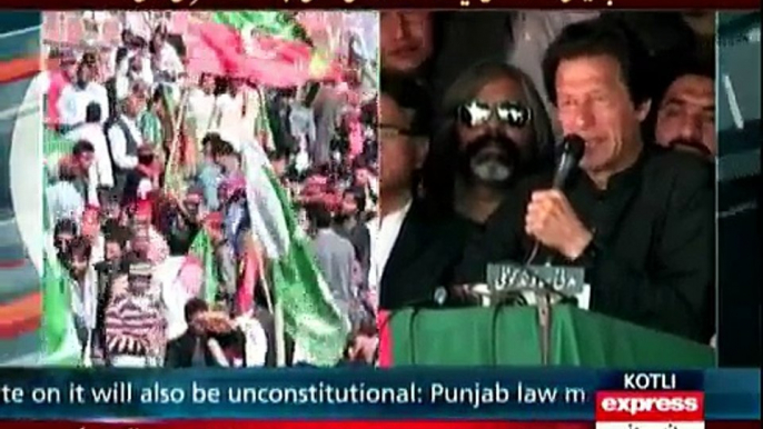 PTI Chairman Imran Khan addressing Jalsa in Kotli, Azad Kashmir - 24th February 2016