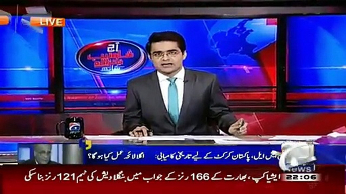 Aaj Shahzaib Khanzada Ke Saath – 24th February 2016