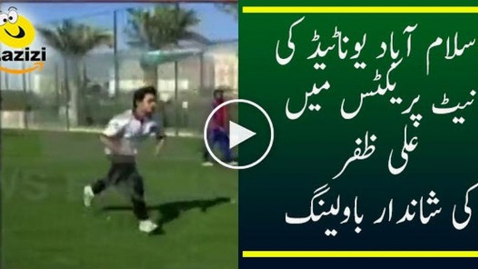 Ali Zafar does net practice with Islamabad United team - Follow Channel