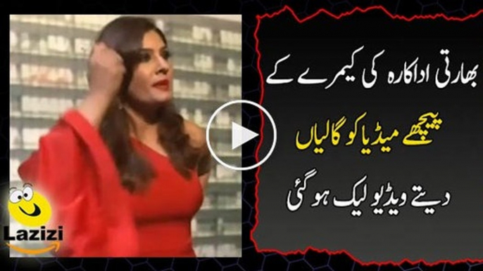 Video Leaked_ Raveena Tandon Abusing Media - Follow channel