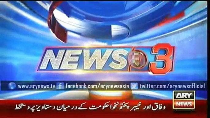 Ary News Headlines 25 February 2016-Headlines – 1500 – Thursday – 25 – Feb – 2016 - YouTube