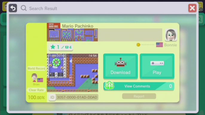 Super Mario Maker - Viewer Levels  - Name: "Mario Pachinko" - ID: 3057-0000-01AD-DDAD