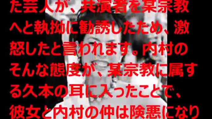 【視聴者騒然】内村光良の番組に共演NGタレント登場！！！