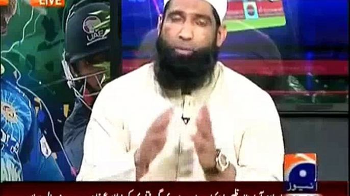 Lagta hai team mein aik bhi technical Batsman nahi hai, Mohammad yousaf