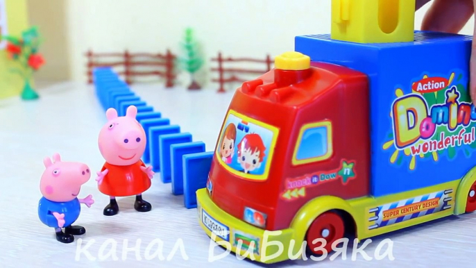 Peppa Pig Свинка Пеппа. Мультики из игрушек. Пеппа, Джордж и машинка Domino.