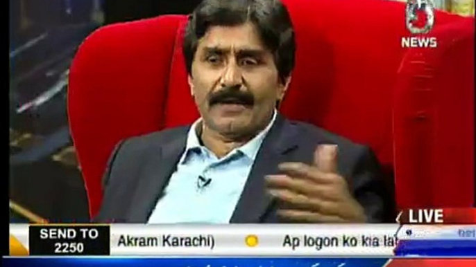 Cricket Kesay kheli jaati hai? Javed Miandad explains