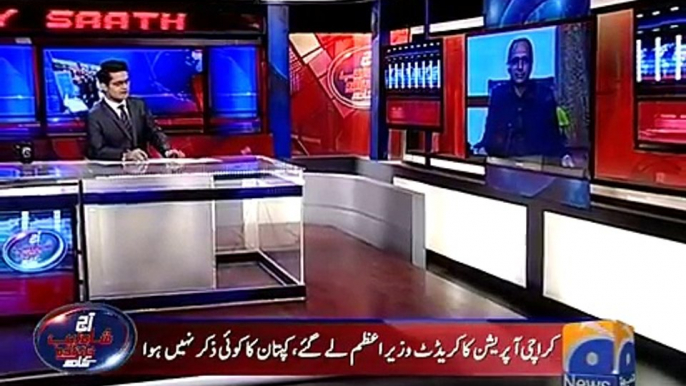 Aaj Shahzaib Khanzada Ke Saath 28 December 2015