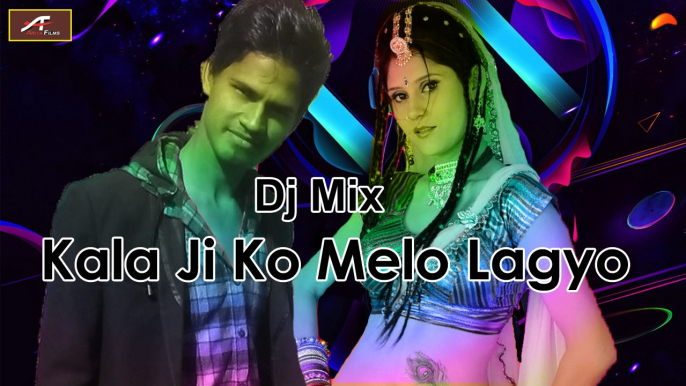 Brazil Mix Dj Song | Kala ji Ko Melo Lagyo-(Full Song) Audio | for especially folk traditional dance | Latest Marwadi Songs | dailymotion | Rajasthani Dj Songs 2016 New