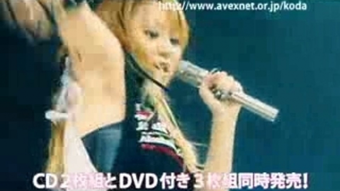 koda kumi - Best First Thing CM