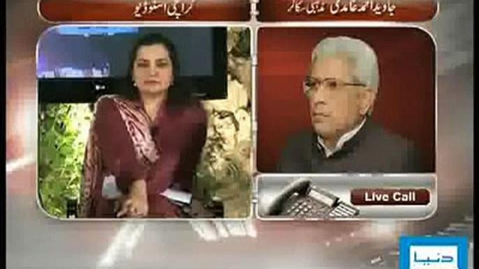 Mumtaz Qadri in views of Javed Ahmad Ghamidi