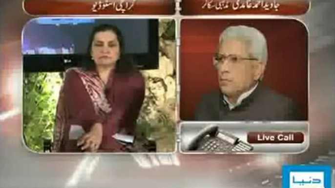 Javed Ghamidi's Views About Salman Taseer's Killing by Mumtaz Qadri