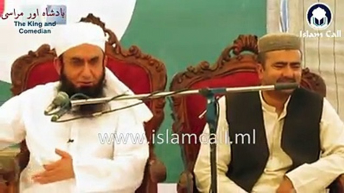 Maulana Tariq Jameel byan Ranjeet Singh ka aik Musalman se sawal