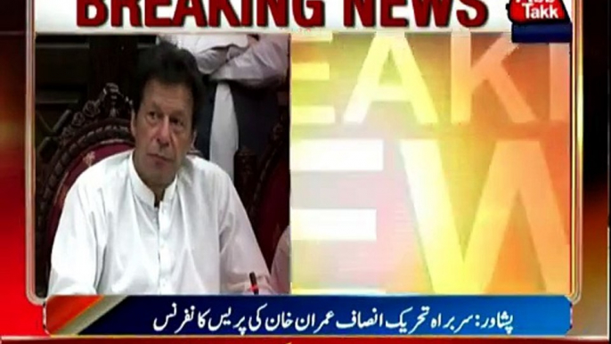 PTI Chairman Imran Khan addressing news conference - 19th April 2016