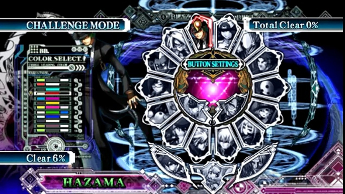 BlazBlue Continuum Shift Extend (PSP) - Gameplay