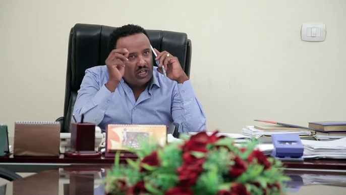 EBC Drama Series Yebet Sira (የቤት ስራ) - Episode 24