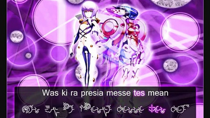 Ar Tonelico İ EXEC_REBIRTHIA=PROTOCOL/. with Lyrics