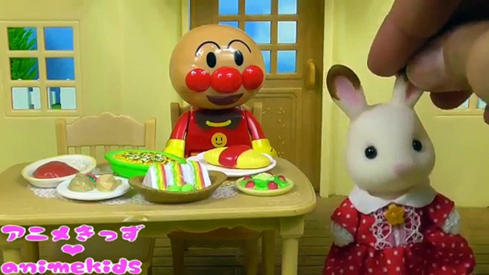 アンパンマン おもちゃ アニメ アンパンマン が2人‼ animekids アニメきっず animation Anpanman Toy Sylvanian Families 호빵맨