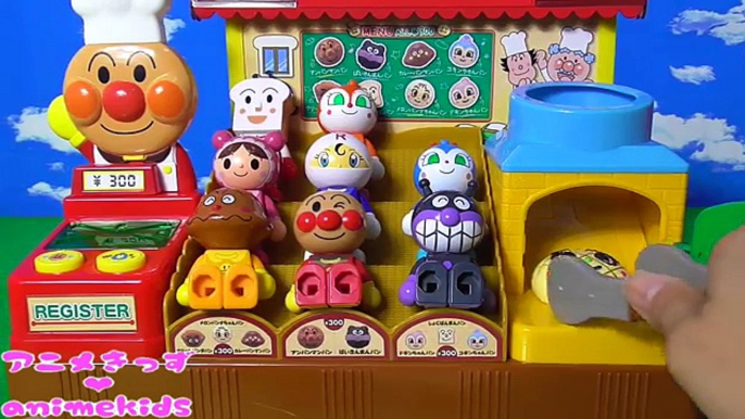 アンパンマン おもちゃ アニメ ジャムおじさんのパン工場 で遊んだよ♫  animekids アニメきっず animation Anpanman Toy