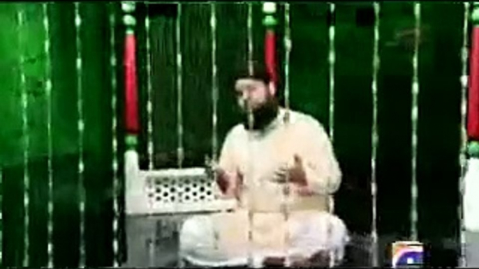 Ghulam Hy Ghulam Hy Rasool Ke Ghulam Hy-Official By Owais Raza Qadri