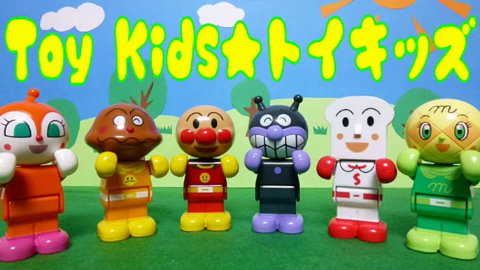 アンパンマン おもちゃアニメ バイキンマンの食べ物❤フェイスランチ皿 Toy Kids トイキッズ animation anpanman