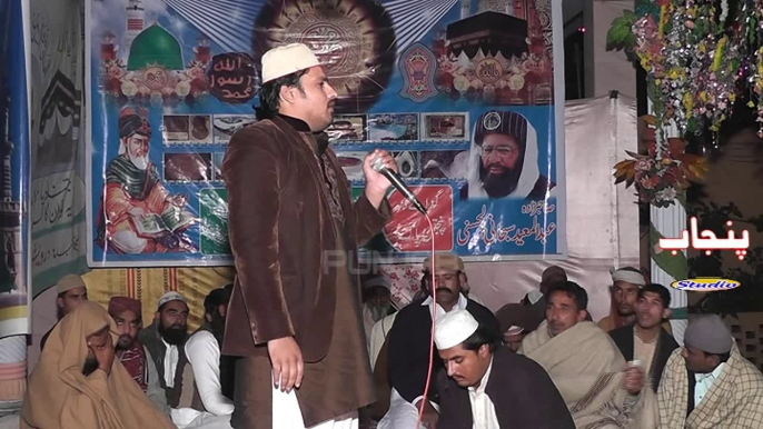 New Letest Naat 2016 Yeh Kahti Thi Ghar Ghar Me Ja K Halema By Hasnain Raza Sialvi Kaloka Jhang Punjab Studio Sahiwal Nazd Sialshareef Sargodha