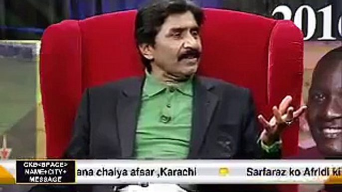 Javed Miandad badly cursing Shahid Afridi for his statement of love in India