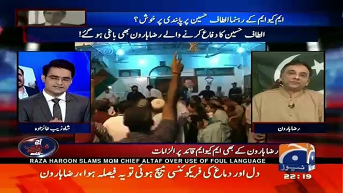 Aaj Shahzaib Khanzada Ke Saath – 14th March 2016