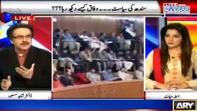 Ishaq Dar sent me notice and Pervaiz Rasheed is having a disciplinary meeting with me in PEMRA - Dr Shahid Masood