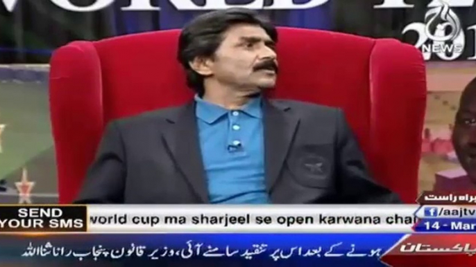 Javed Miandad ka Afridi ki clarification per zabardast jawab - Takes full class of Afridi