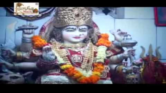 ऊँचा रे पहाड़ बड़ी लम्बी चढ़ाई ❤❤ Bhojpuri Devi Geet ~ Durga Bhajan 2015 ❤❤ Ravi Singh [HD]