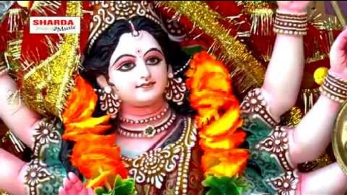 खड़ा बानी रउरे दुवार ❤❤ Bhojpuri Devi Geet ~ New Bhajan 2015 ❤❤ Sintu Bihari Lal yadav [HD]