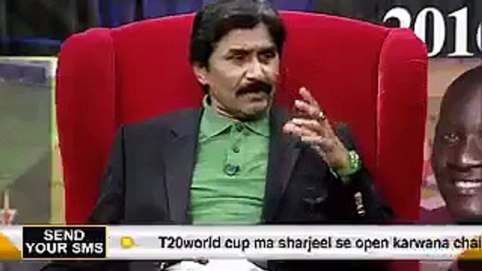 Javed Miandad Cursing Shahid Afridi on His Controversial Statement in India