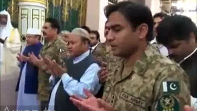 PM Nawaz Sharif and COAS Gen Raheel Sharif at Roza e Rasool SAW