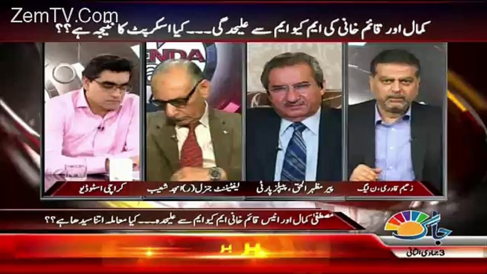 Agenda 360 – 12th March 2016