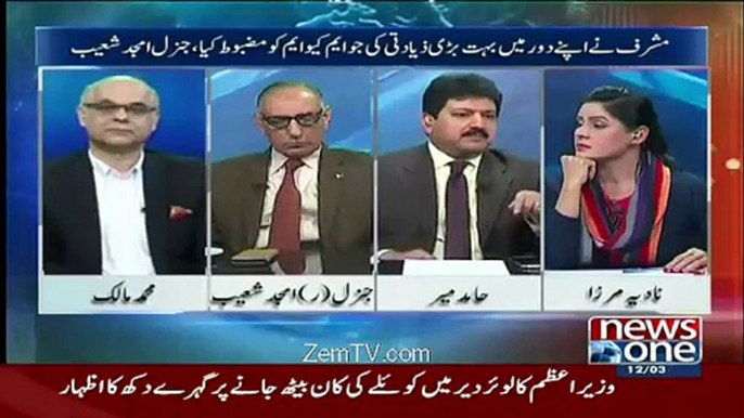 1999 Me Pervaiz Musharraf Ne Kaha Tha Ke Altaf Hussain Itna Bara Mulk Dushman Hai Ke…Hamid Mir