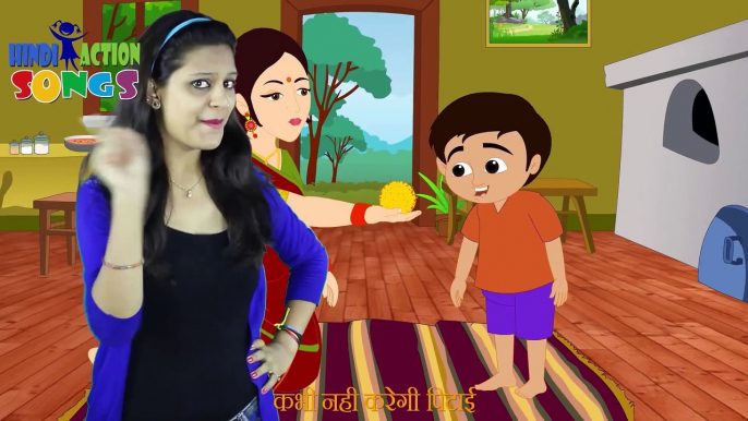 Hindiactionsongs _ Acche Bacche Kabhi Na Rona _ Hindi Nursery Rhyme I Kids List,Cartoon Website,Best Cartoon,Preschool Cartoons,Toddlers Online,Watch Cartoons Online,animated cartoon