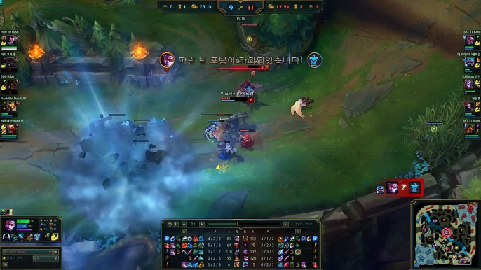 SKT T1 Bang - Vayne vs Sivir - KR LOL Challenger 828LP