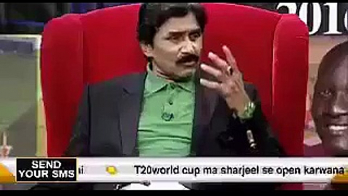 Javed Miandad Cursing Shahid Afridi on His Controversial Statement in India